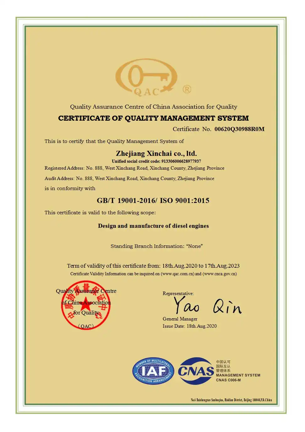 ISO 9001__2