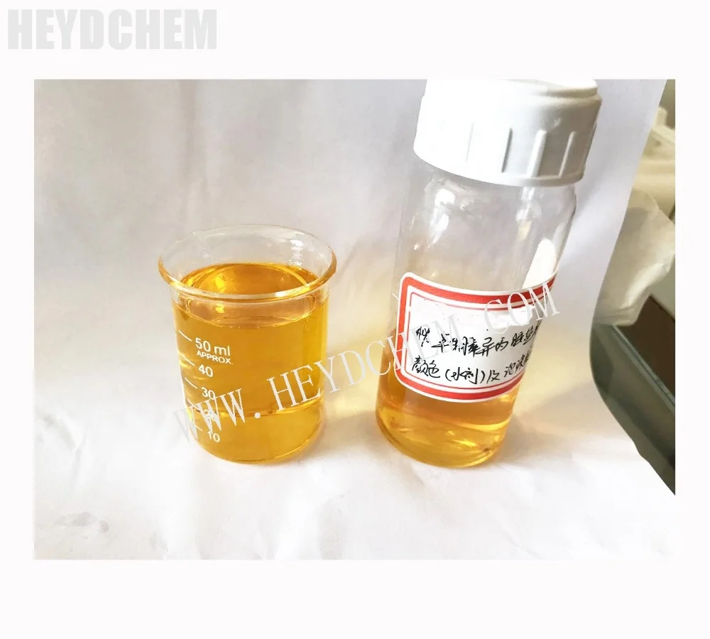 bottom price special discount Grass  killer Roundup