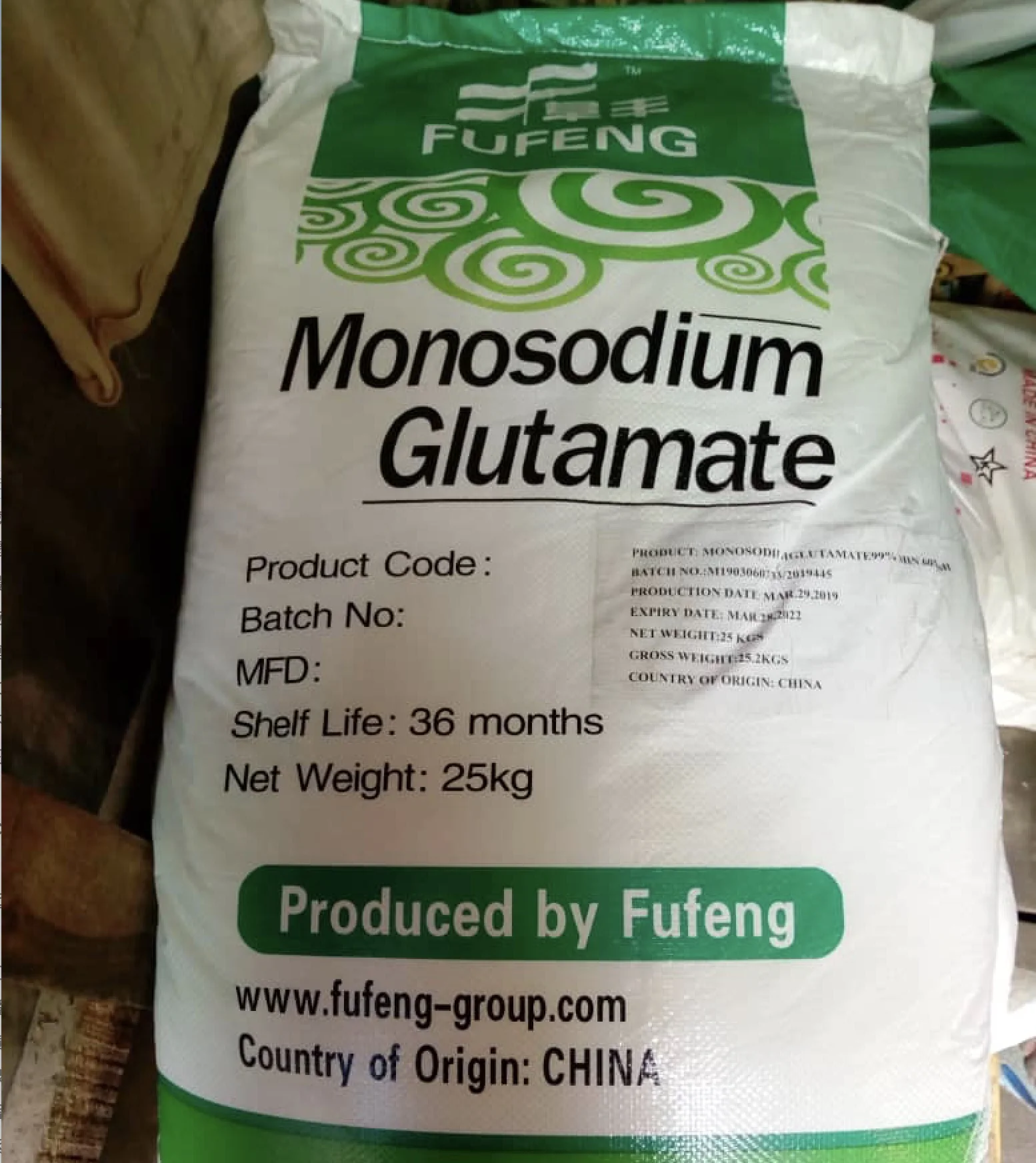 Китай соль FUFENG MIHUA Fufeng EPPEN 99% MSG 8-12 10-20 30 40 60 80 90 120 сетка
