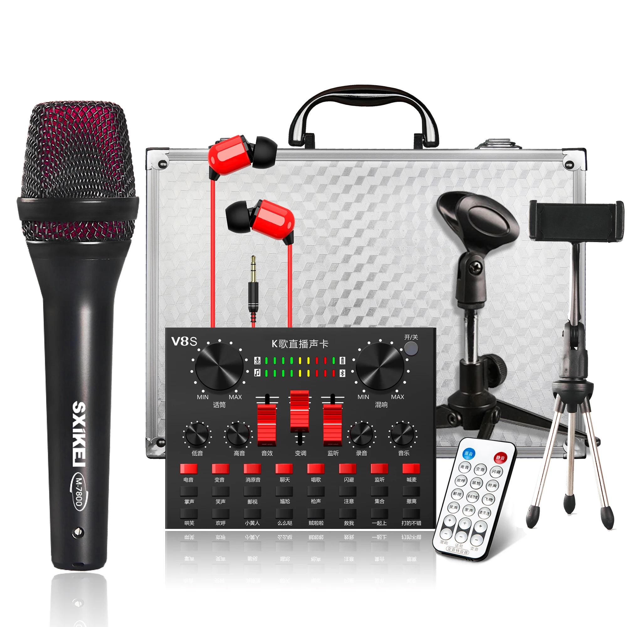 Высококачественный микрофон для записи Студийный конденсаторный микрофон с комплектом держателя