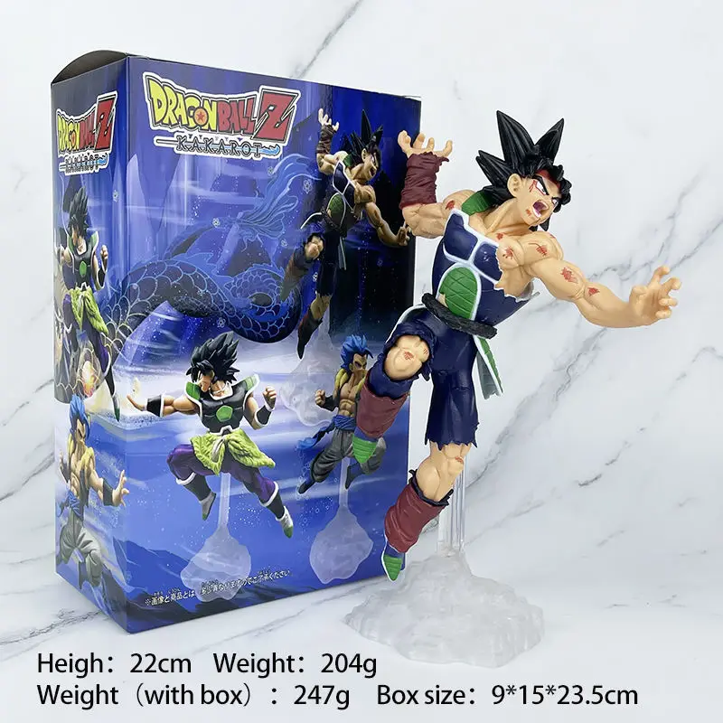 SKU-18-Fighting Goku.jpg