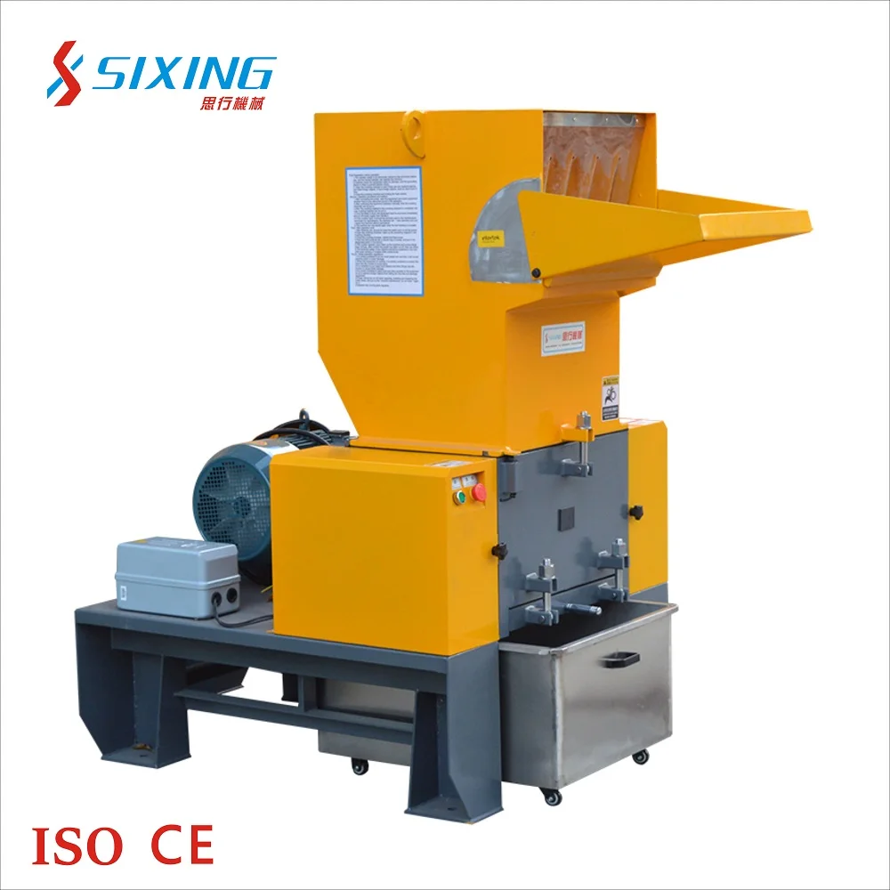 sixing low noise manual knives for plastic used bottle crate cup mill crusher wash machine malaysia