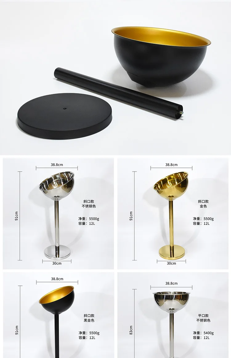 Stainless steel champagne  ice bucket outdoor party wine and beer floor ice bucket vertical bracket cooling ice bucket