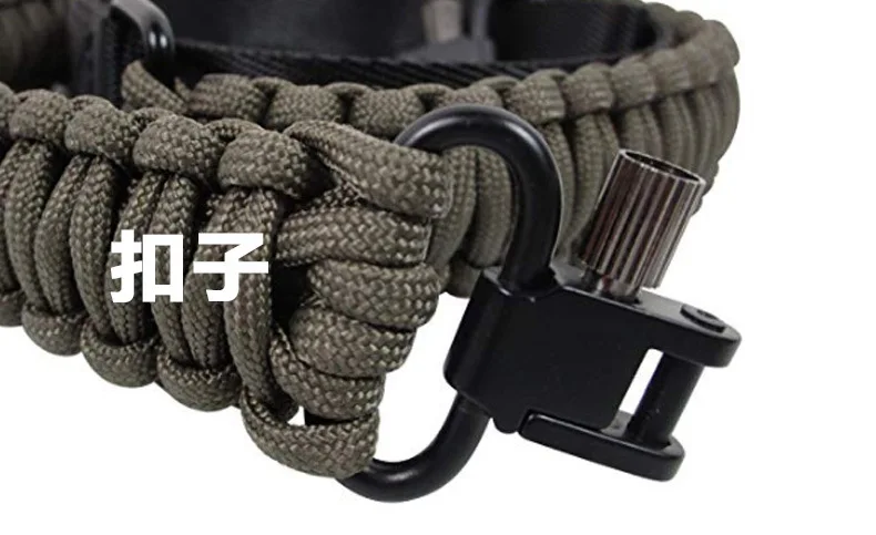 Gun Sling Paracord Multifunctional Adjustable Strap - Swivel Gun Accessories Outdoor Tactical Hunting Shooting