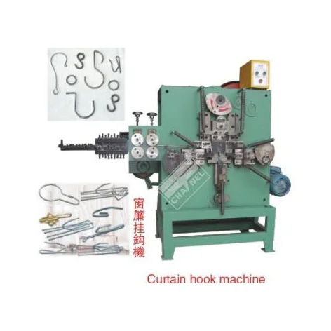 
Машина для занавесок 