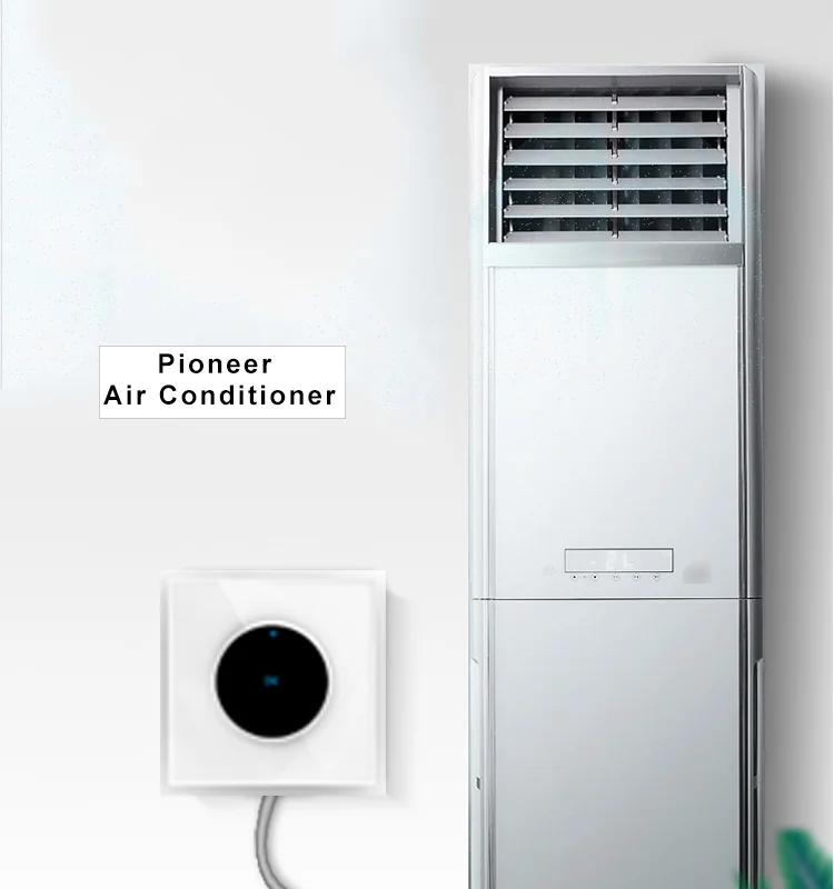 ac switch (3).png