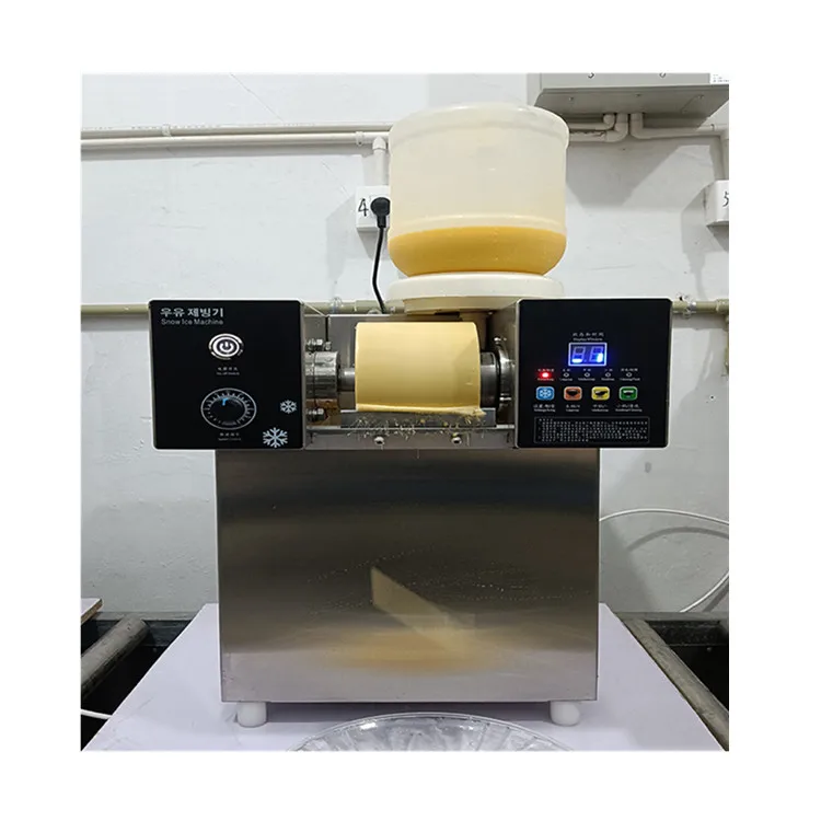 Refreshing Exquisite Adaptable Snow Ice Maker Machine For Smoothie Wholesale In China