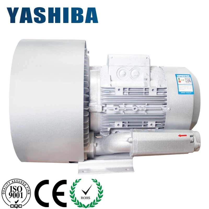 fish farming equipment aerator 14.5HP 11KW380v air pump aerator