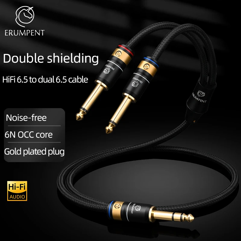 ERUMPENT Hifi 6.5 to Dual 6.5 Audio Cable with Pure Copper Gold-plated Connector Phone Power Amplifiers Mixers Audio Adapter