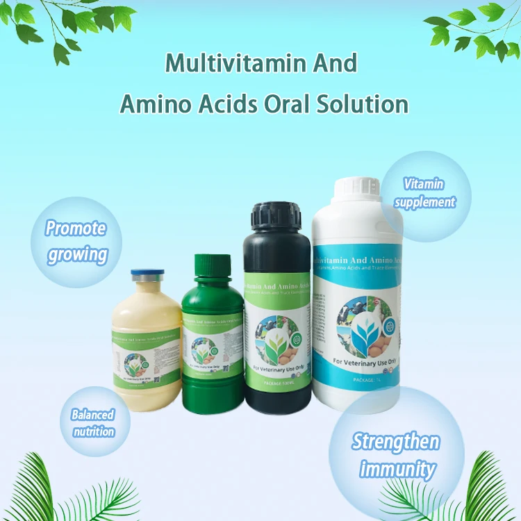 Multivitamins Oral Solution Poultry Amino Acid Supplement Regulate Intestines Increase Animal Growth Feed Grade