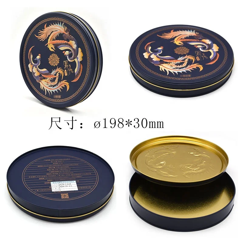 Guangzhou 15 Years Tea Tins Manufacturers Popular Round metal Tea Coffee Spice Saffron Tin Box