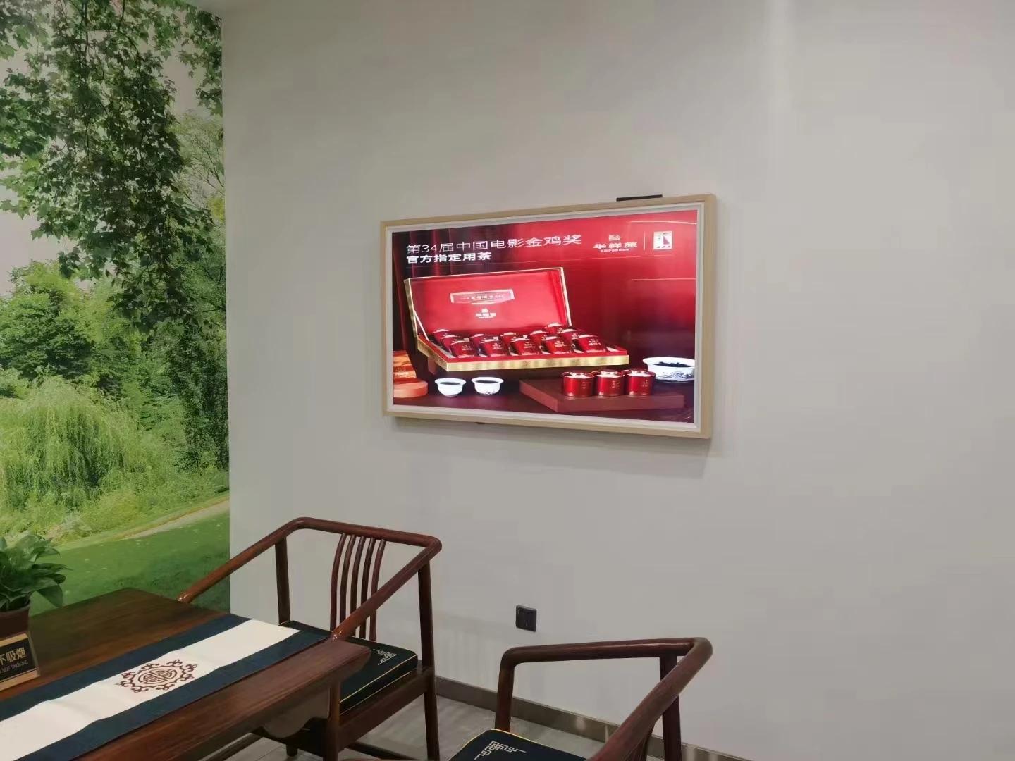 55 Inch Hd Digital Picture Frame Video Nft Photo Screen for