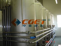 
CGET CIP Cleaning System for beer brewrey 