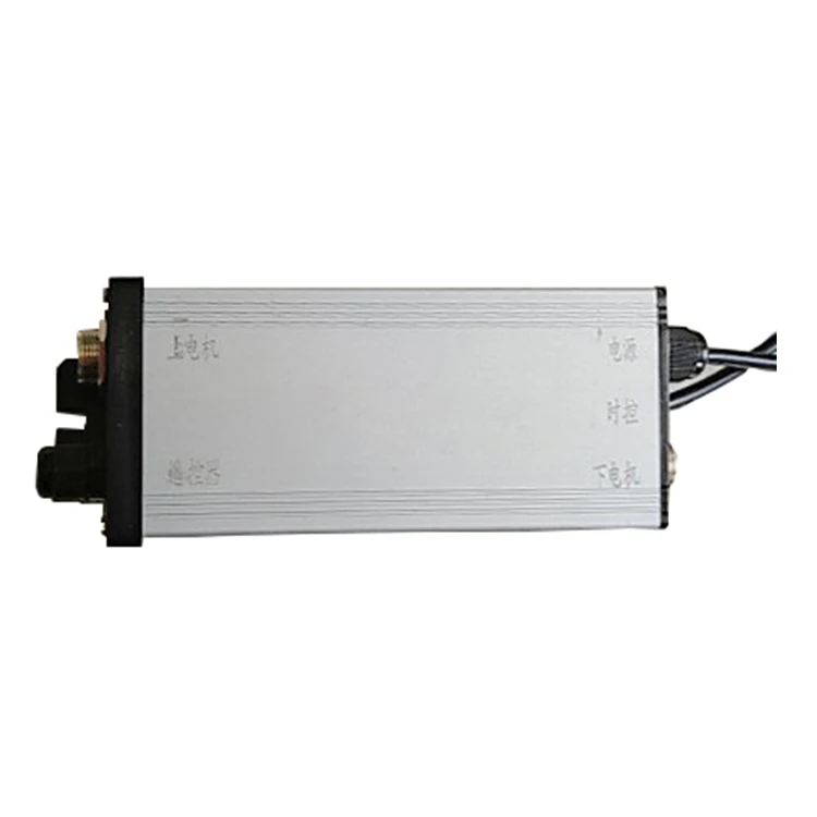 Street standing double side scrolling light box system with 24v brushless motor MHNW-60