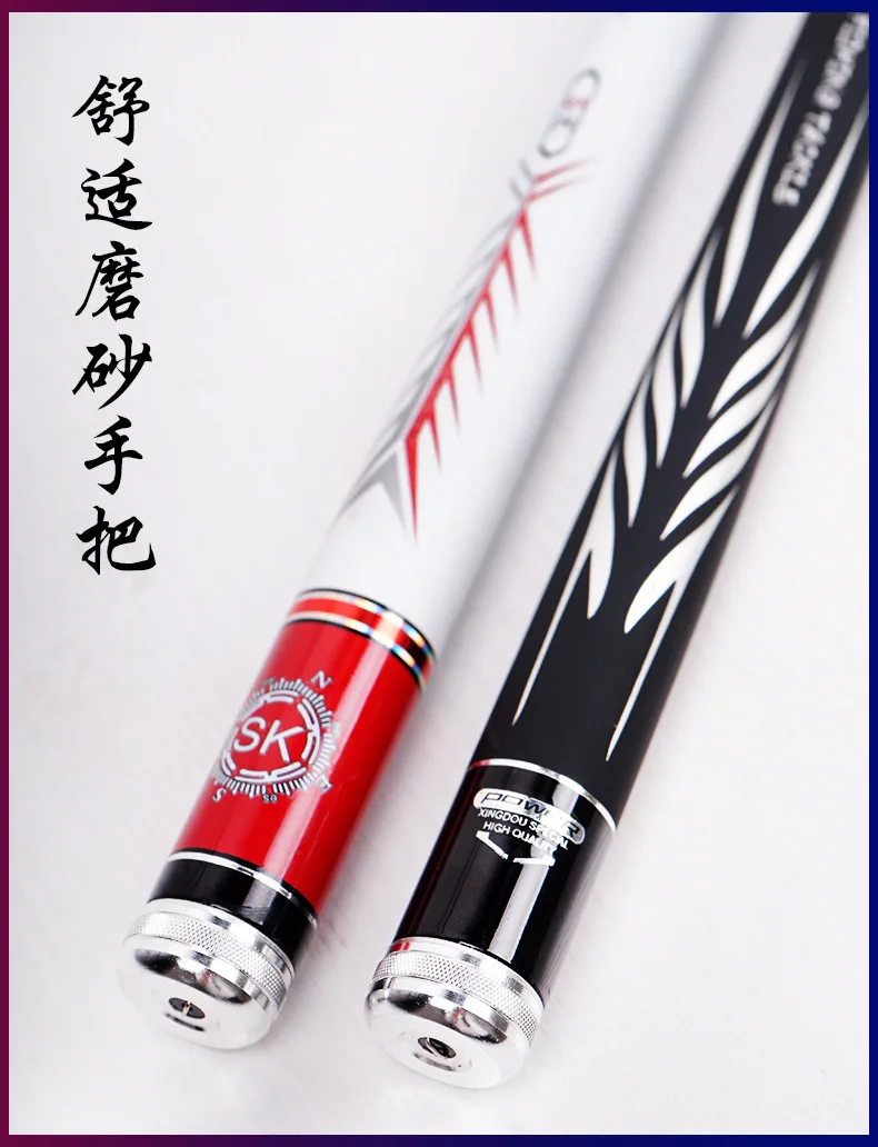 Taiwan telescopic fishing rod high carbon reverse wire super hard platform fishing rod 8h