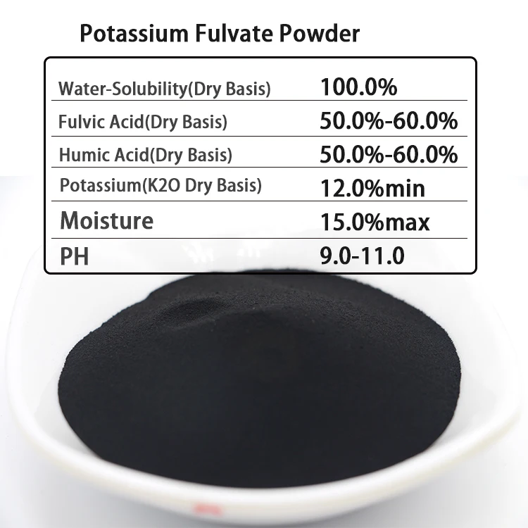 potassium fulvate powder 100%water soluble natural organic drip irrigation Fertilizer humic acids