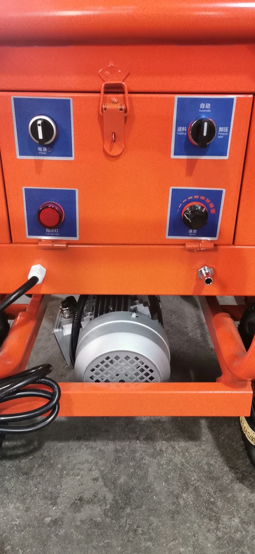 Машина Для Распыления Бетона shotcrete