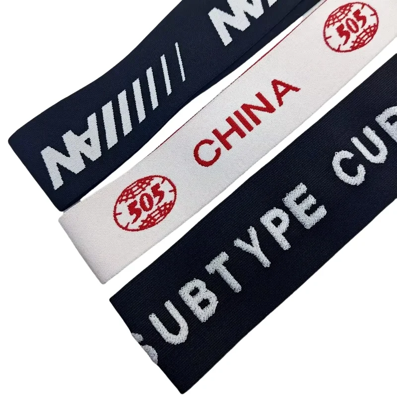 Textile Accessories Custom Logo Pattern Nylon Polyester Jacquard Webbing Elastic Band for Men Underwear Bra Headband