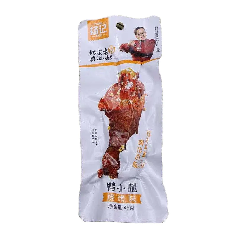 2021 hot-selling barbecue flavor duck leg 45g*bag vacuum packaging delicious net celebrity healthy snack