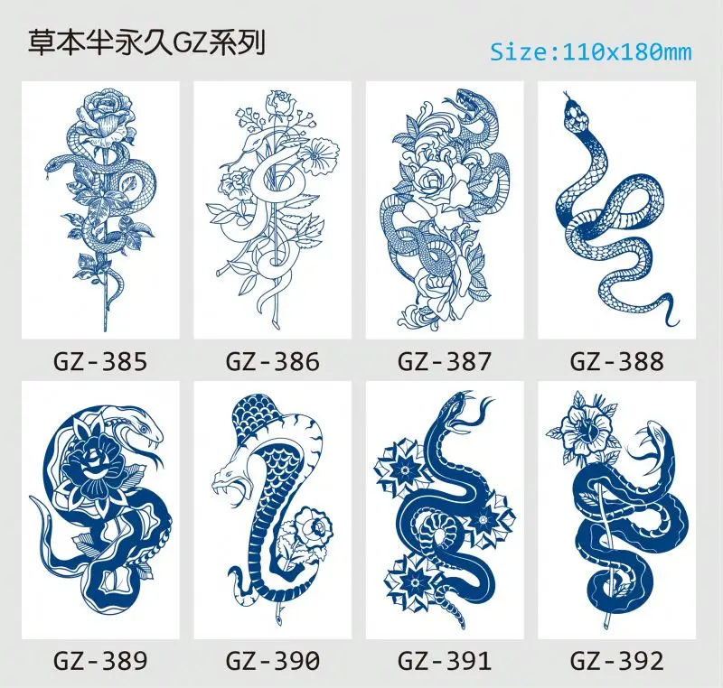 Tattoo Sticker Cuanto Sale Full Face Temporary Metallic Tattoos Magic Paper Wipes / Gauze Gold Henna Adhesive For