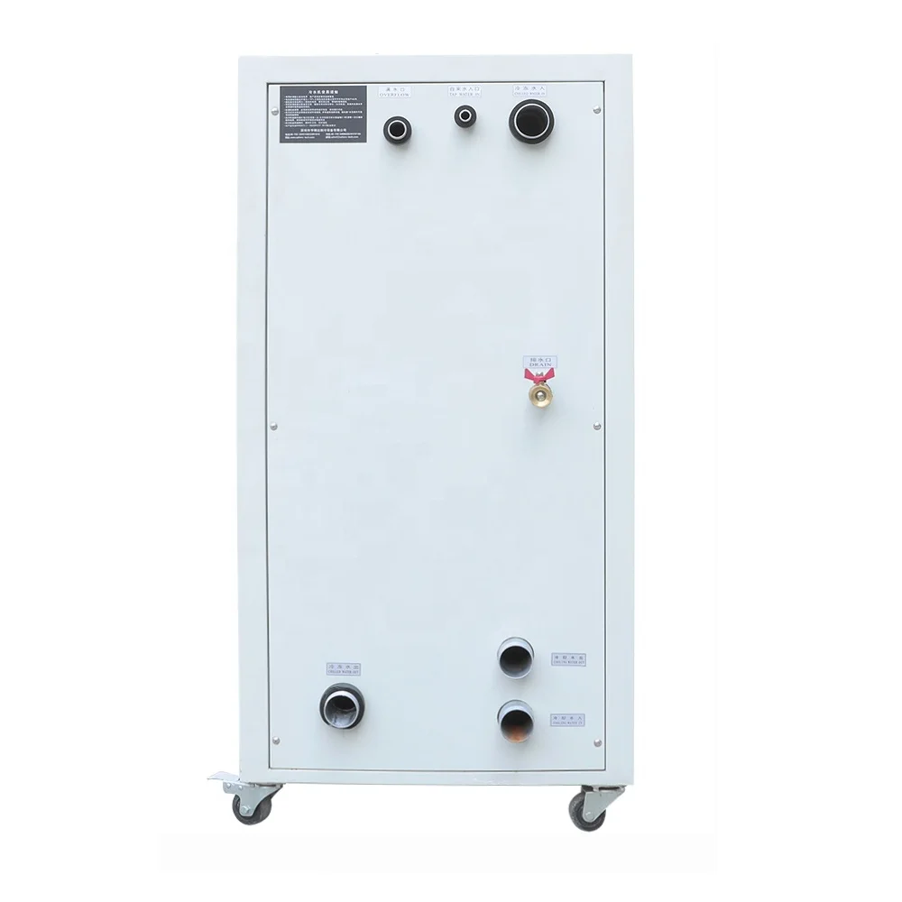 Standard CE  Low temperature Chiller for milk and food processing industry
