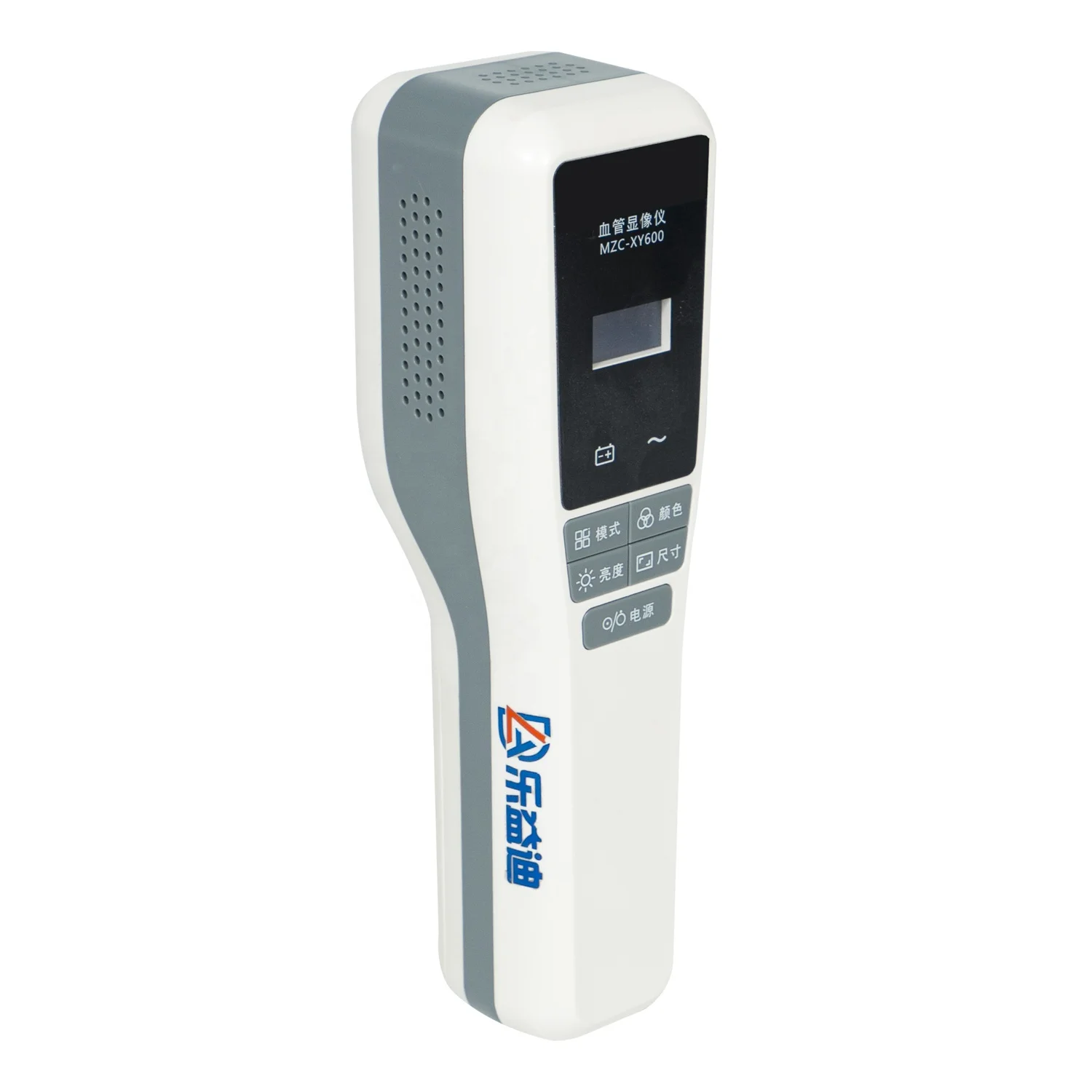 Nurse Intravenous Injection Aids Medical Device Infrared Vein Detector Portable Finder Vein Viewer