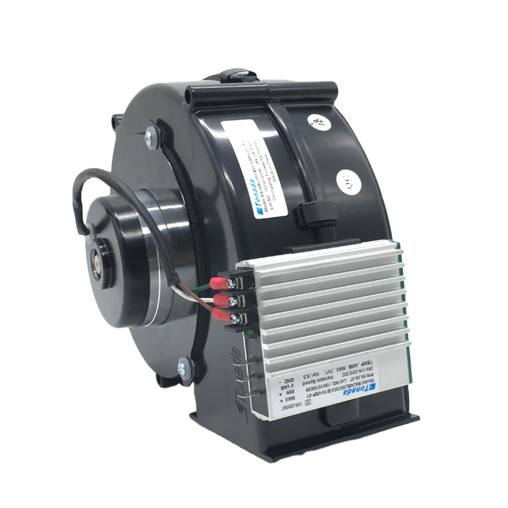 12V Centrifugal Brushless blower Motor Price for Brand Hispacold