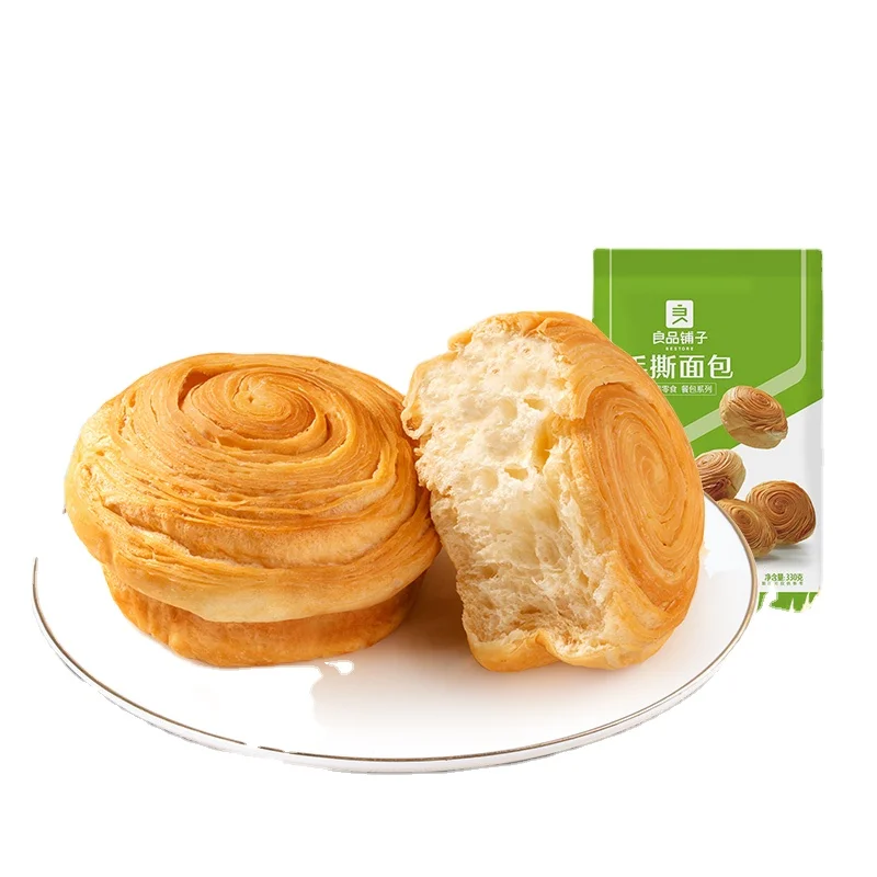 BESTORE breakfast instant fragrant soft hand torn bread