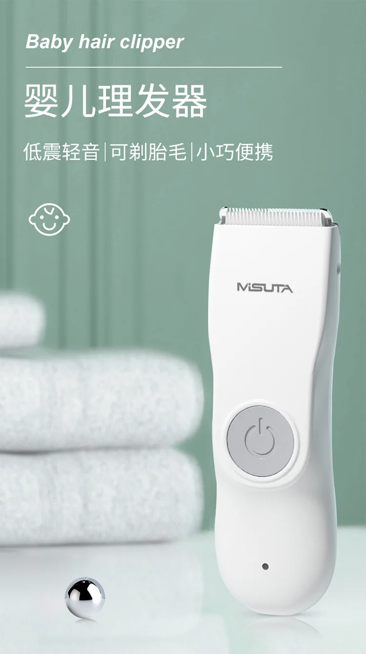 Newly Design Metal Usb Rechargeable Cordless Hair Trimmer Professional Electric Hair Clipper for kids  Hair Shaver