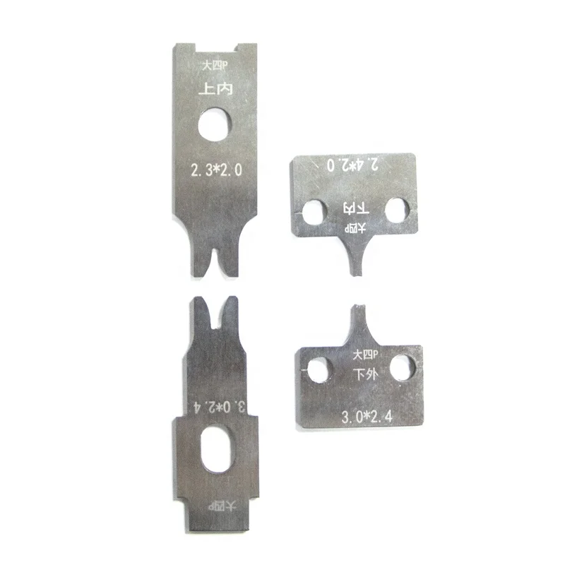 Более чем 10-летним опытом утилита приложение наковальня для обжимные клещи