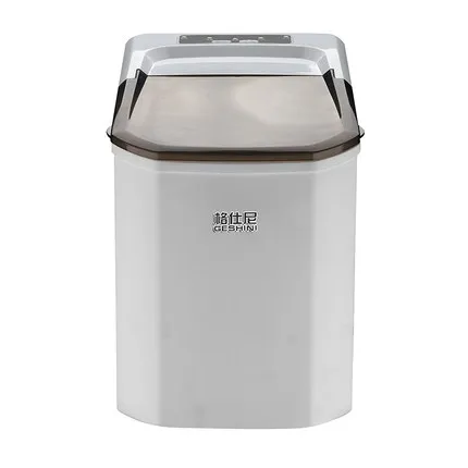 
Hot selling high efficiency/cube ice machine 