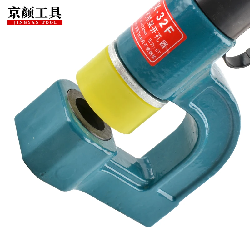 SYD-32F split-unit  Electric Hydraulic Tool 6T Hole Puncher and Digger for Efficient Hole Punching