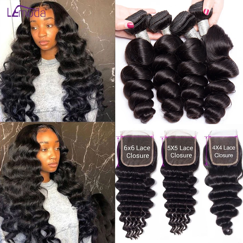 12A Grade Brazilian Virgin Human Hair 3 Bundles With HD Lace Closure Cuticle Aligned Hair Raw Indian Hair Bundles