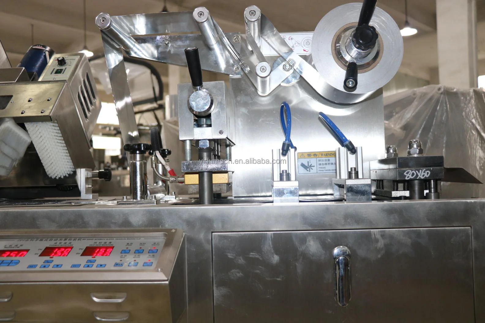 Mini Small Automatic Packaging Tablet Capsule Pill Flat Plate Sealing Alu PVC Forming Blister Packing Machine Price For Sale