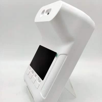 
Touchless K3S Wall-mounted Thermometer with Alarm System and six languages voice broadcast 
