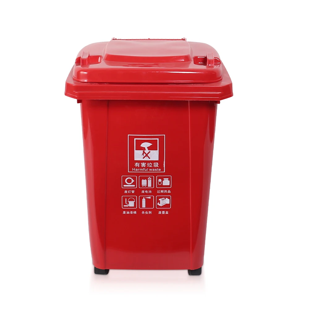50L  Modern public outdoor classified plastic  pp garbage trash can with cover
