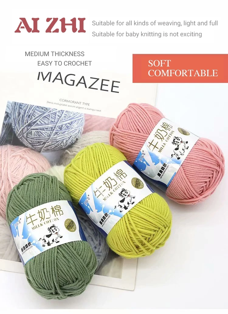 organic cotton yarn