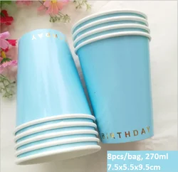 Wholesale price 9.5oz 270ml happy birthday paper cups disposable 8pcs per set