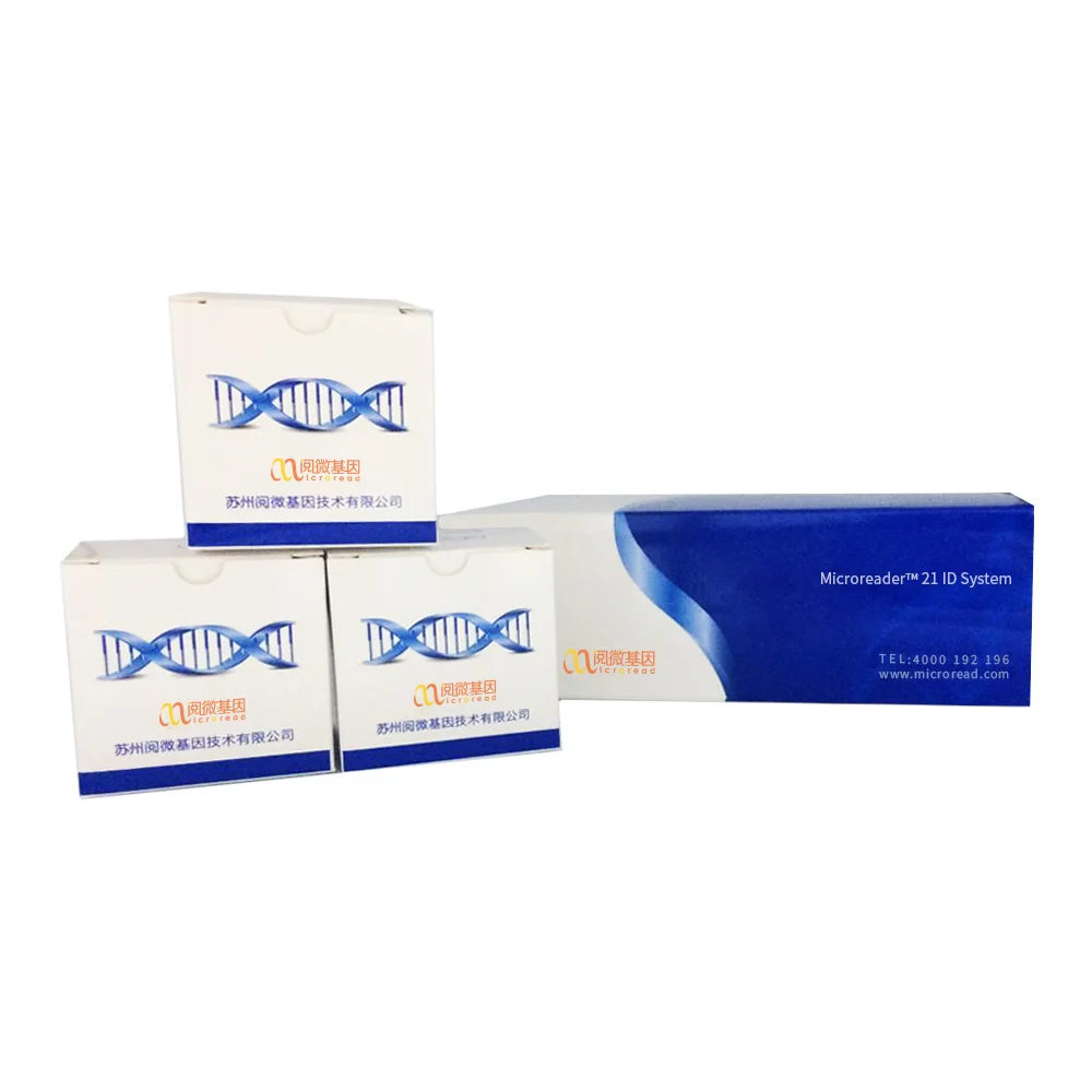 High Sensitivity Rapid Test STR Kits MicroreaderTM 21 ID System