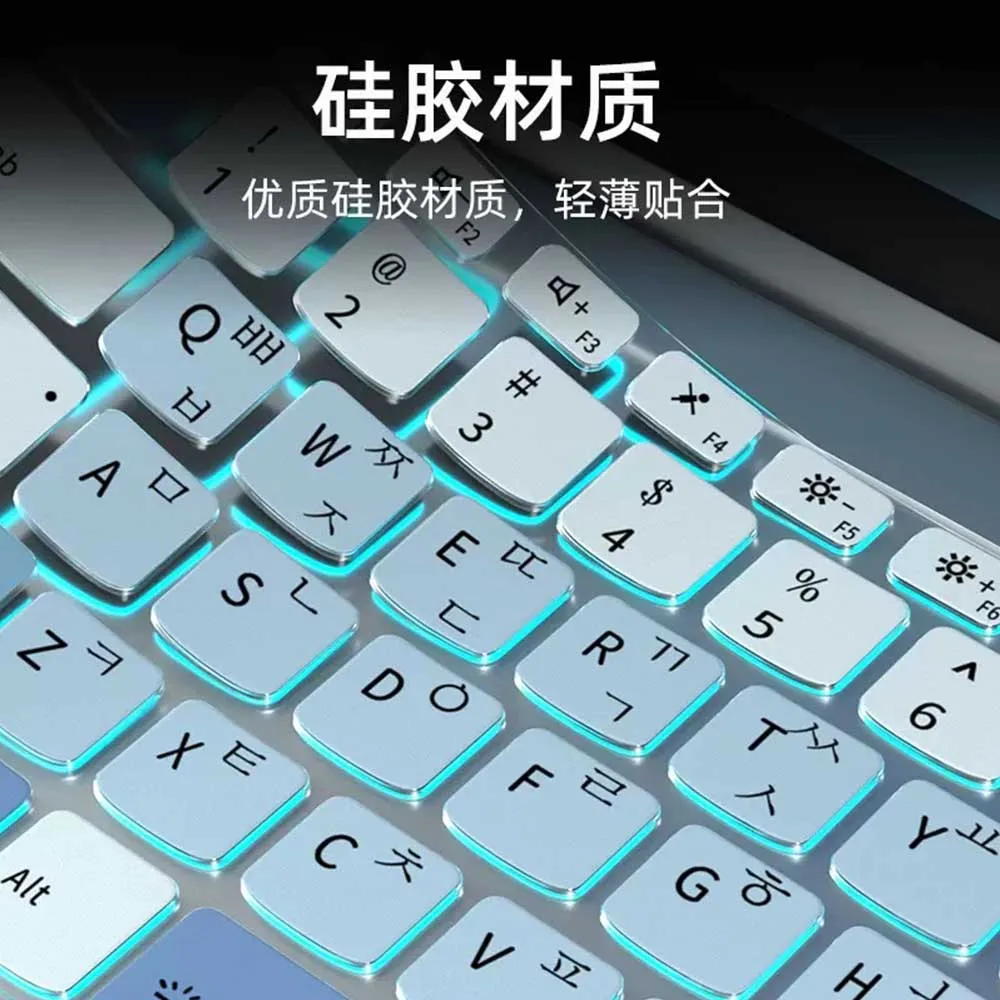 Подходит для клавиатуры ноутбука защитная пленка на французском языке think pad