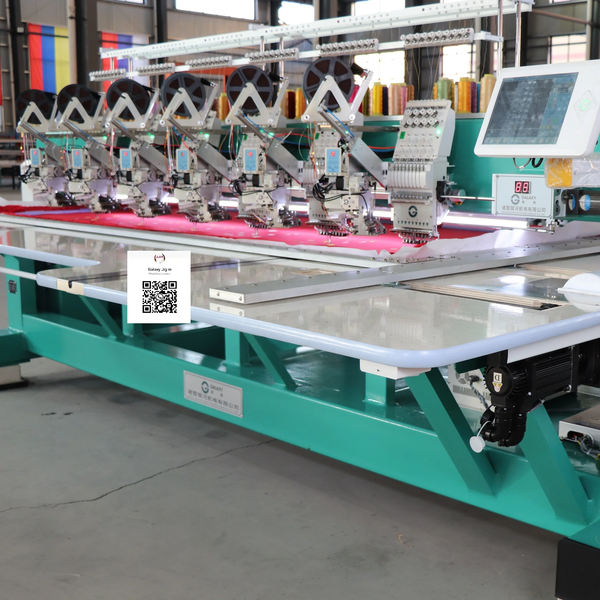 Горячая распродажа Быстрая доставка! GALAXY высокая скорость 8 в 1 блестки вышивальная машина