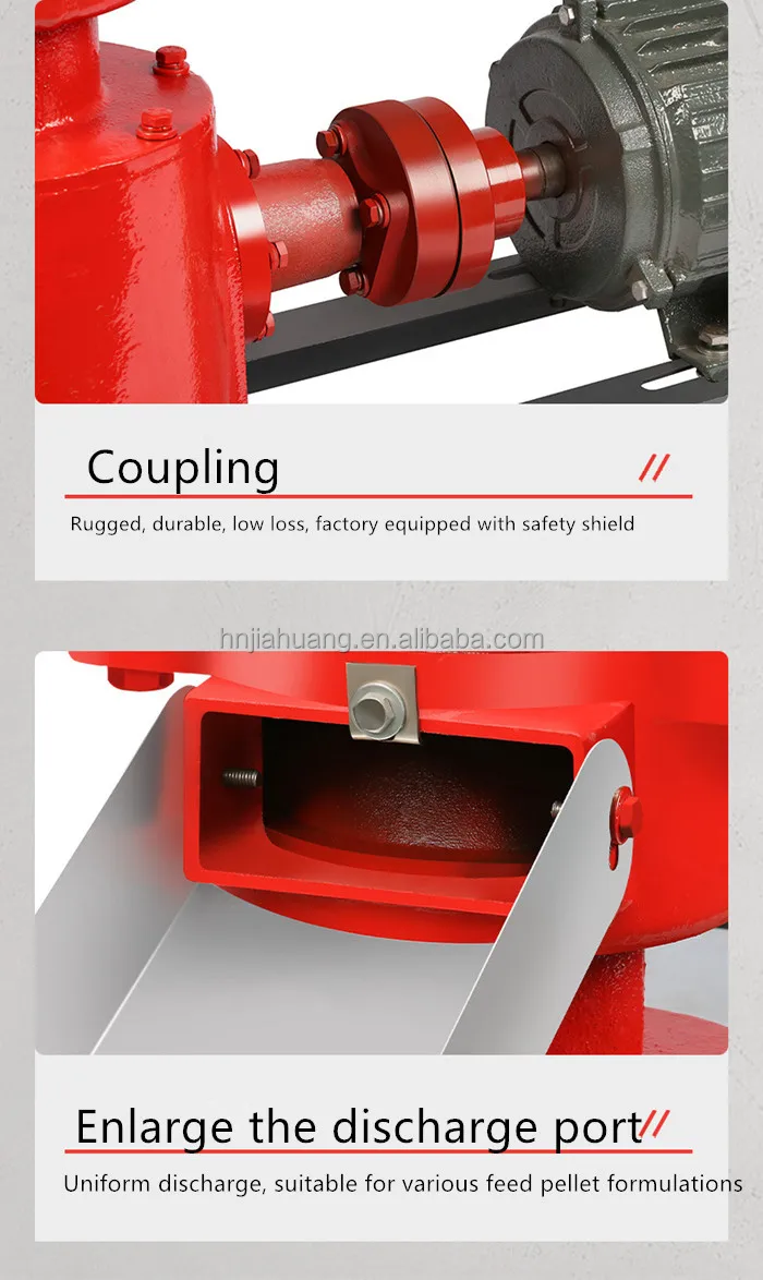 Feed pellet (11).jpg