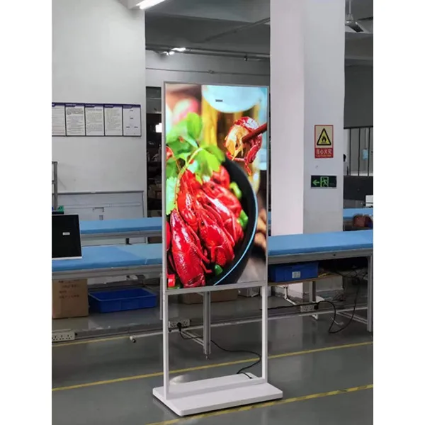 55 inch Free Standing Indoor LCD Double Sided display Advertising Screen High Brightness LCD  Android Advertising Player