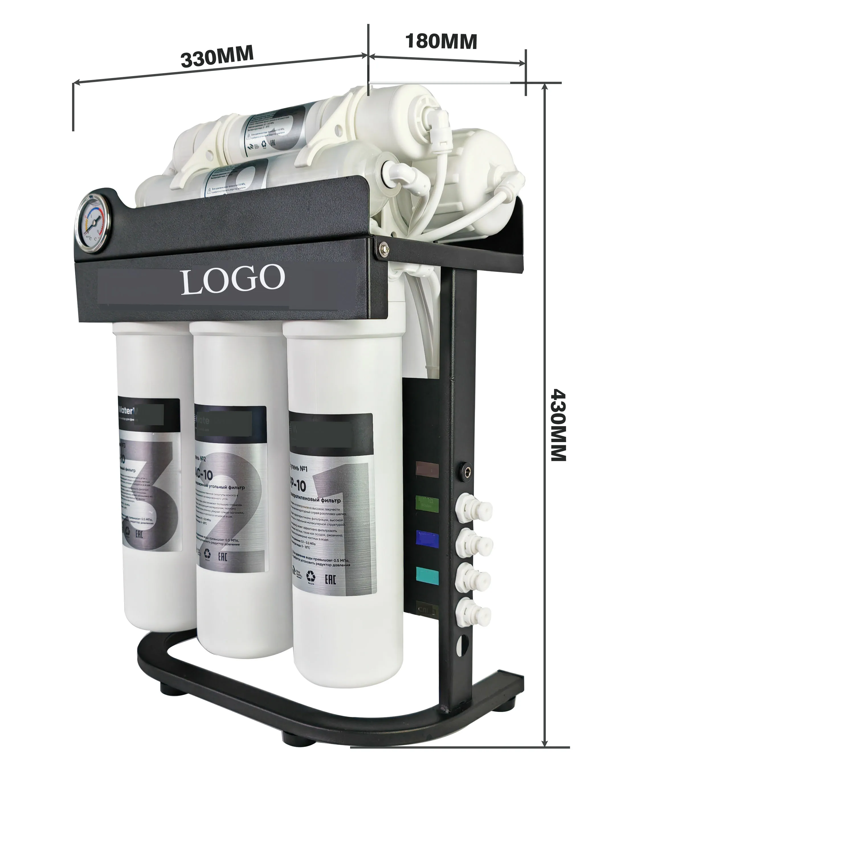 Bayonet All-in-one Filter, Alkaline Household Water Purifiers Purifier with a 75 Gallon water purification systems