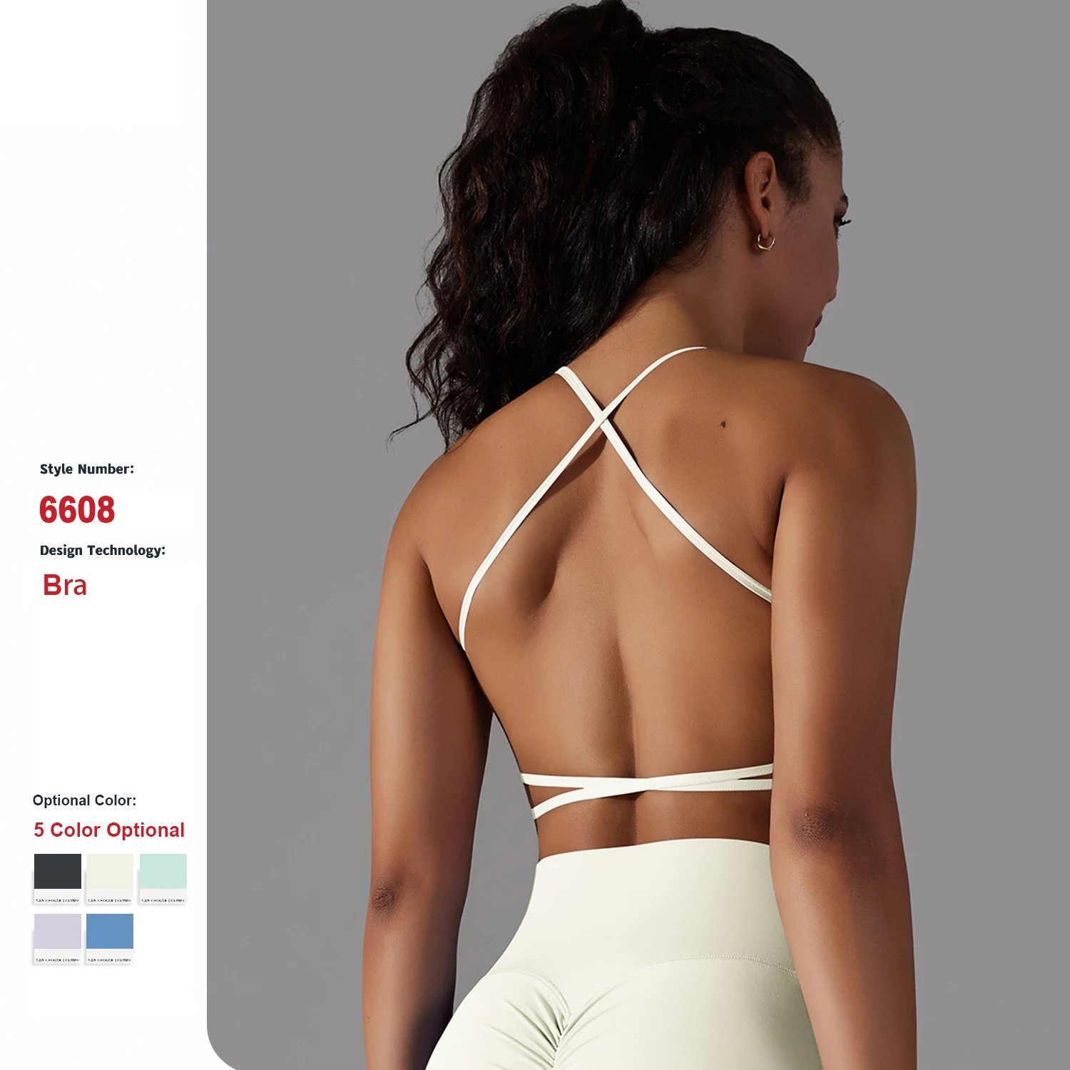 New Double Sided Nylon Backless Cross High Stretch Sports Bra Gym Running Fitness Workout Yoga Bra For Women