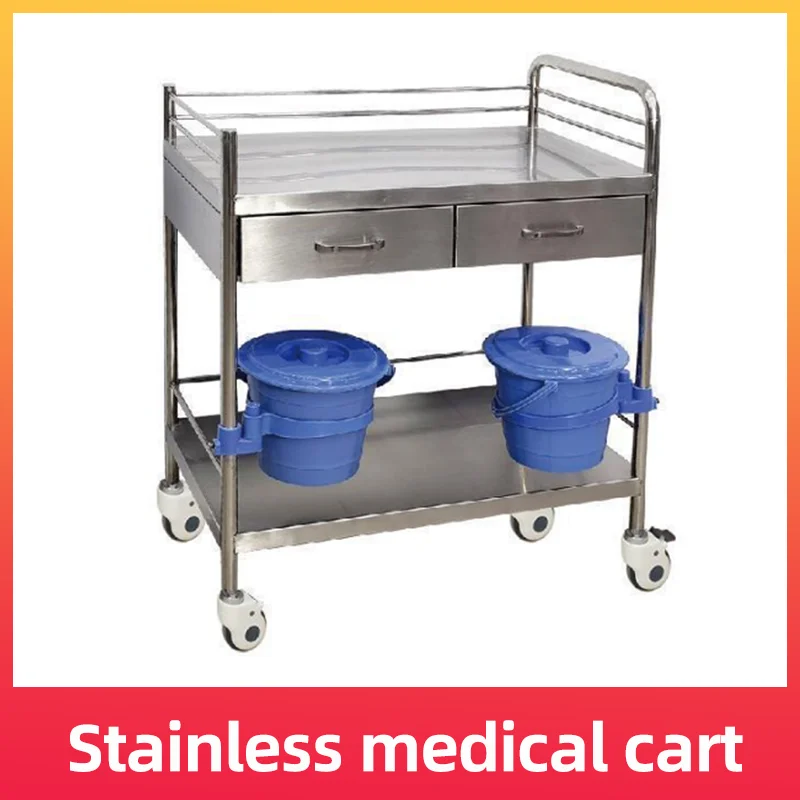 Hospital Stainless Steel with Two Drawer Medical Instrument Trolley,  Nursing Stainless Steel Trolley
