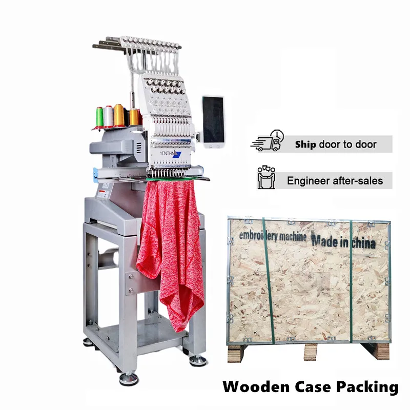 Yonthin RCM-1501TC-8S 12/15 Needles Computerized Hat T Shirt Embroidery Machine Home embroidery Machines