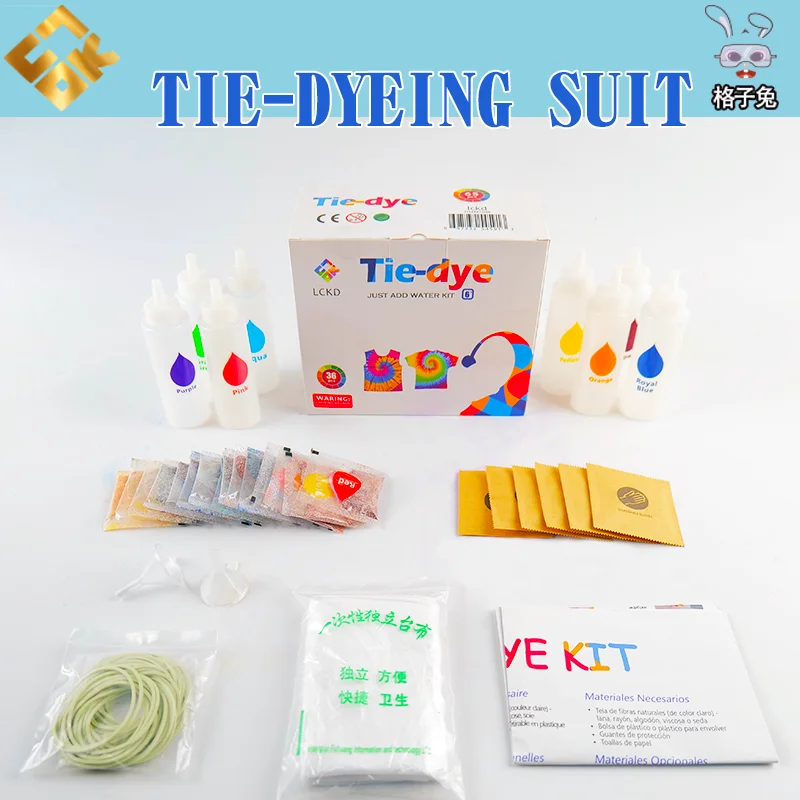 Environmental protection and safety do not fade tie dye powder DIY color creative clothing dyeing pigment