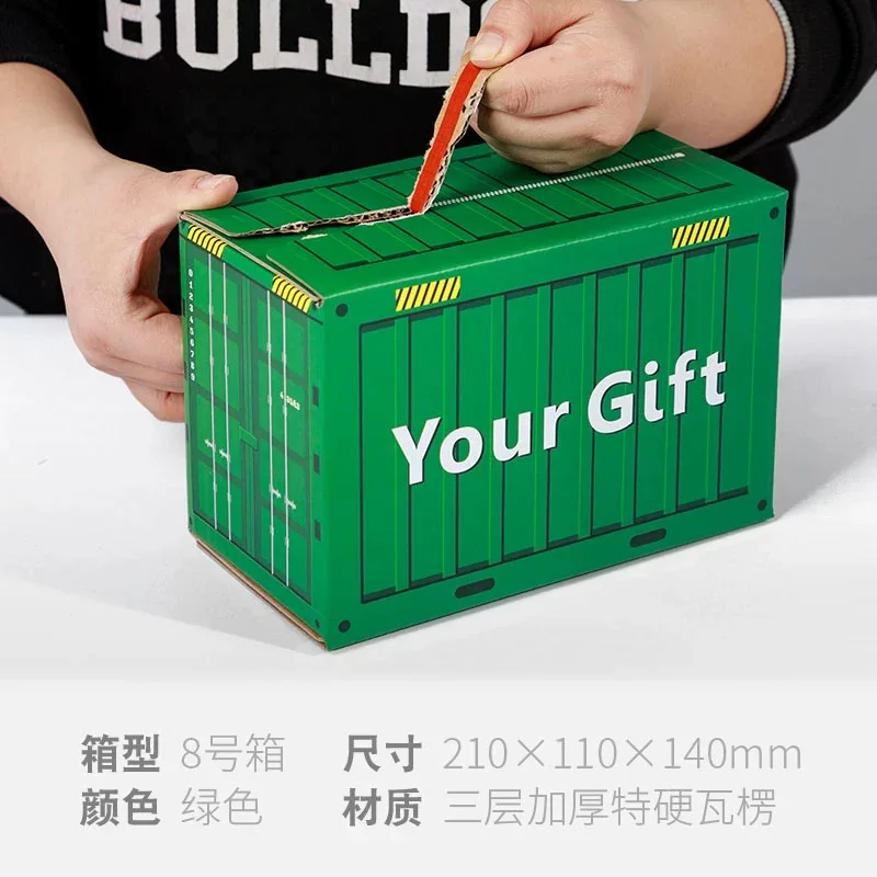 Express Half Height Zipper Long Square Tape Free Easy Tear Beauty Makeup Cosmetics Paper Box Carton Shoebox Delivery