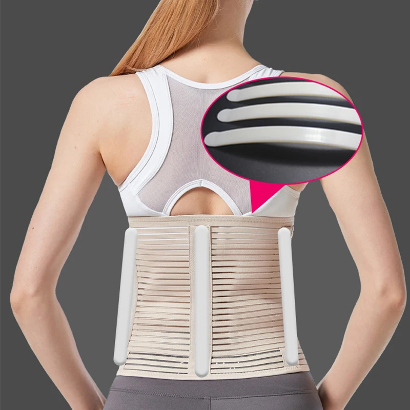Extended breathable belt Thin waist support Removable support belt for men and women